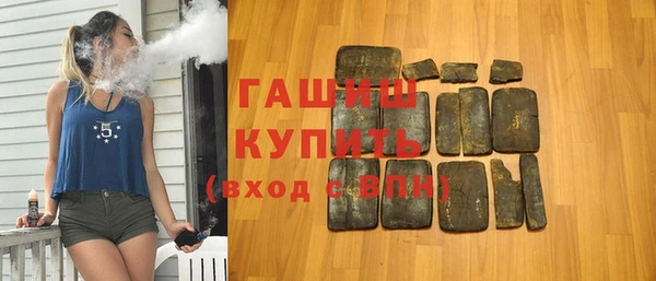 гидра Алексин