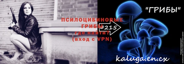 меф Алексеевка