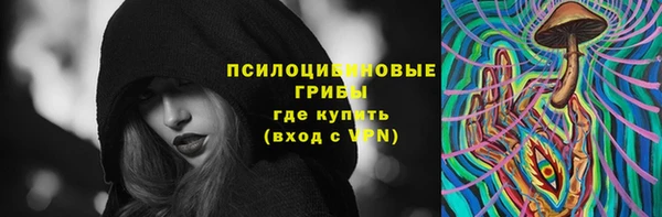 меф Алексеевка