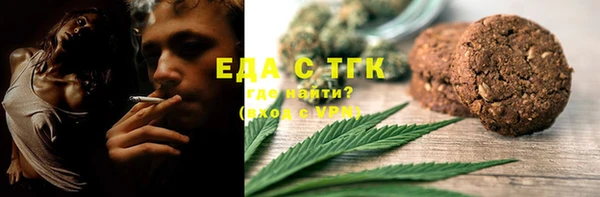 дживик Переславль-Залесский