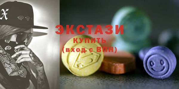 прущий лед Алзамай