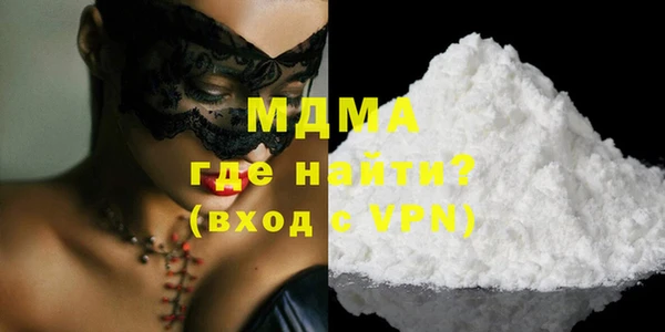 прущий лед Алзамай