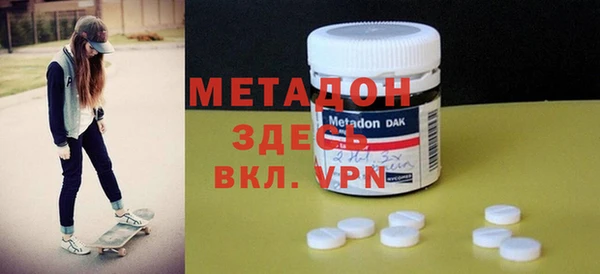 меф Алексеевка