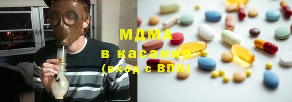 дистиллят марихуана Пересвет