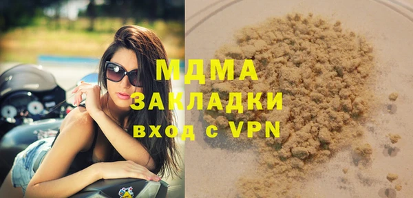 меф Алексеевка