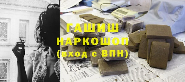 меф Алексеевка