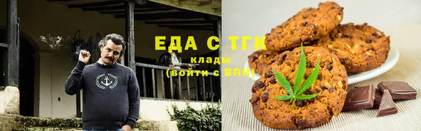 меф Алексеевка